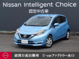 人気のノートです!!ワンオーナーですよ!他にもたくさん画像ございますので是非ご覧になって下さいね♪