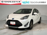 お車では、西湘バイパス・小田原ICより約5分 小田原厚木道路小田原東ICより約10分です。新幹線・東海道線・小田急線・大雄山線、小田原駅・鴨宮駅にもお迎えにあがりますので、ご連絡お待ちしております。
