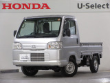 2018年、アクティトラック(SDX)  AT車が入庫です。当社で下取りしたお車になります。こちらは1年の保証付!延長保証もお付けすることが出来ます。