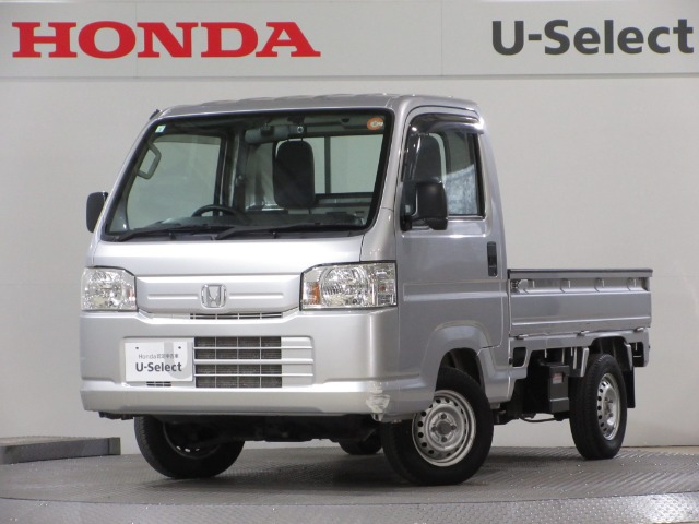 アクティトラック SDX