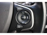 安全運転支援システムHonda SENSINGを搭載しております。衝突軽減ブレーキや誤発進抑制機能、アダプティブクルーズコントロールや車線維持など複数の先進技術で安心と快適なドライブをサポートします。