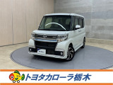 この度は当社のお車をご覧いただきましてありがとうございます。是非、ご来店の上お車の状態をご確認頂ければと思います。