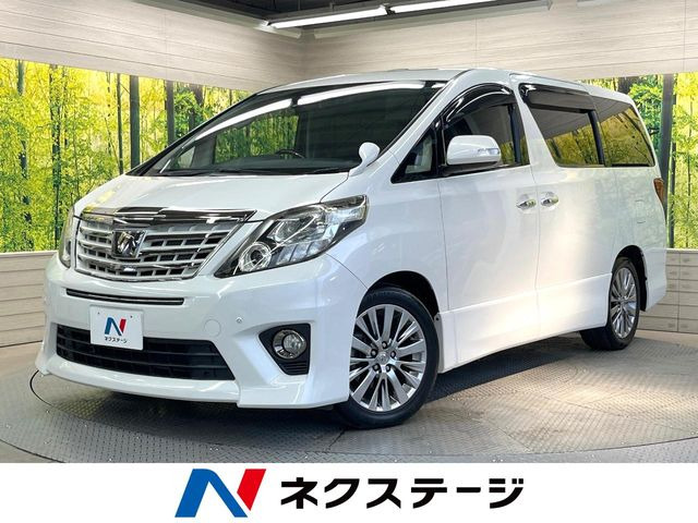 アルファード 2.4 240S タイプゴールドII
