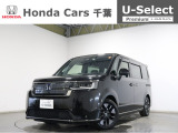 ホンダカーズ千葉北習志野店へようこそ! 当社下取りのお墨付き車両!人気車両で充実装備の一台!おススメです☆どうぞご覧くださいませ☆
