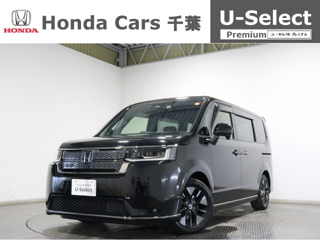 ホンダ ステップワゴン 