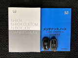 スマートキーは鍵をバッグに入れたままでもドアロックの開閉やエンジンのON・OFFができます。夜間や雨の日も鍵を探さなくて良いので便利です。