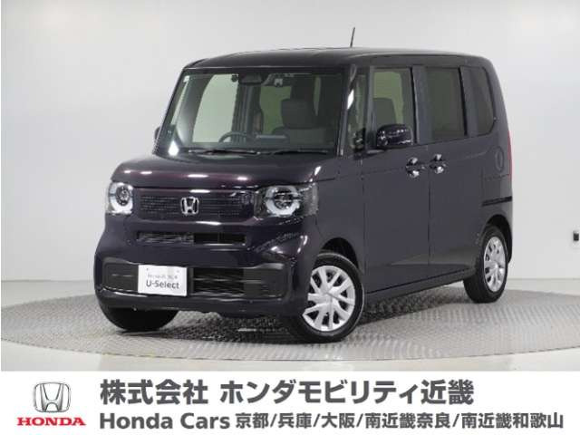 ホンダ N-BOX 