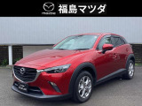 【マツダのコンパクトSUV・CX-3】