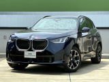 【BMWの伝統】BMWのお車は、&ldquo;駆け抜ける歓び&rdquo;を意識し、走行の安定性とコーナリングの良さを追求し、思い通りにハンドルの操作可能です。