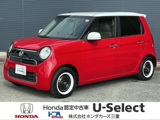 ホンダ N-ONE 