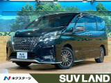 後席モニター 10型ナビ 全周囲カメラ プロパイロット 両側電動ドア