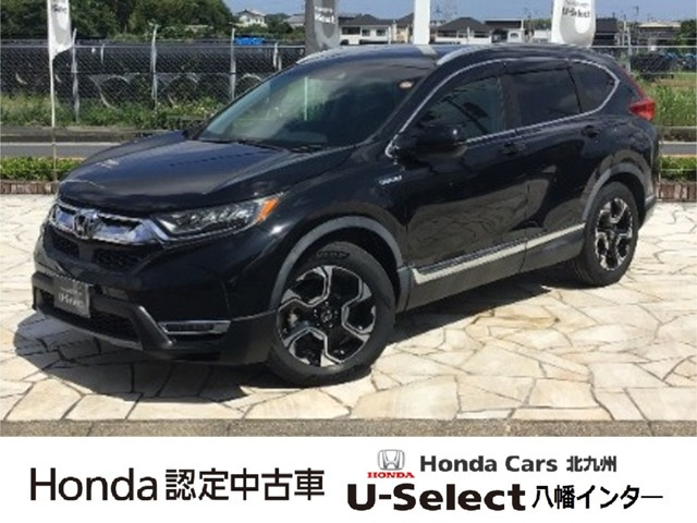 CR-V 2.0 ハイブリッド EX マスターピース 