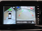 クルマを空から見たような映像が映る、アラウンドビューモニターで、車両周辺の安全確認も一目できます!小さなお子様や障害物も確認できるので、運転のしやすさだけでなく事故防止にも役立ち安心して駐車できます♪