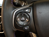 【ステアリングリモコン】ステアリングにオーディオ調節可能なスイッチが装備されていますので運転中でも視線をそらさずにオーディオの調節が可能です!