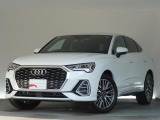 ◆メーカーオプション◆認定中古車 スマートフォンインターフェース