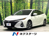 純正11.6型ナビ バックカメラ セーフティセンス