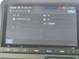 フルセグTVが楽しめ、USB・Bluetoothにも対応しています。