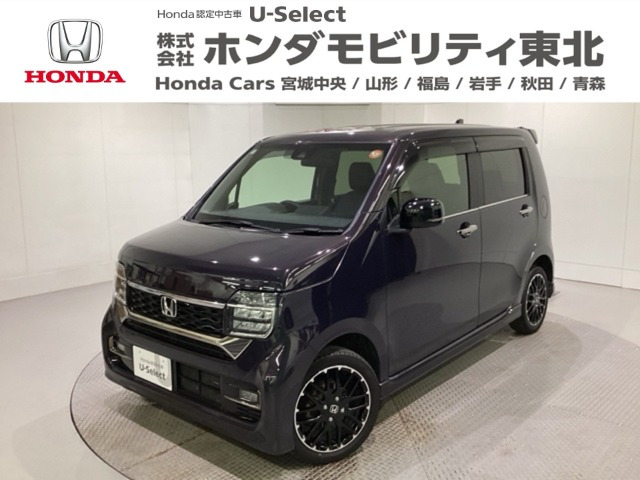 N-WGNカスタム L ターボ 4WD