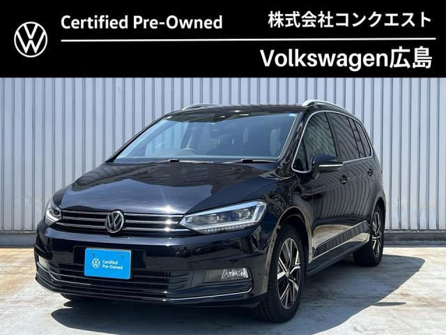 フォルクスワーゲン ゴルフトゥーラン 