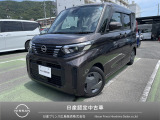 ☆ご覧頂き誠にありがとうございます。これから画像を観ていきながら、車の状態、アピールポイント等ご紹介させてもらいます☆