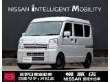 ご検索ありがとうございます!!当店では、お客様にご満足頂けるお車を提供すると共に、車を通じて、一人一人のお客様に、より快適な毎日を送って頂くためのサービスをご提供したいと考えております。