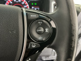 【アダプティブ・クルーズ・コントロール】予め設定した車速内でクルマが自動的に加減速。 前走車との適切な車間距離を維持しながら追従走行し、高速道路でのドライバーの疲労を軽減してくれる嬉しい機能付♪