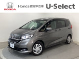 ☆ようこそ☆ この度はホンダモビリティ中四国の在庫車両をご覧いただきましてありがとうございます。