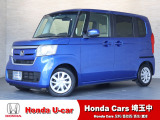 当店は、実際にお車を見て・触れて・感じていただくことを大切にしているため、現車確認を推奨させていただいております。是非、お問い合わせをお待ちしております!