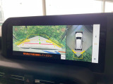 【パノラミックビューモニター】専用のカメラにより、上から見下ろしたような視点で360度クルマの周囲を確認することができます☆死角部分も確認しやすく、狭い場所での切り返しや駐車もスムーズに行えます。
