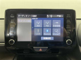 ◆車両検査証明書◆「トヨタ認定車両検査員」が車の状態をくまなく検査。お車の状態がすぐにわかります。修復歴はもちろん、わずかなキズも正確にお伝えします。クルマ選び・購入前の安心をお届けします!