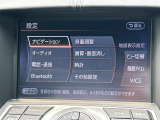 フェアレディZ 3.7 バージョン S 6MT修復歴無し
