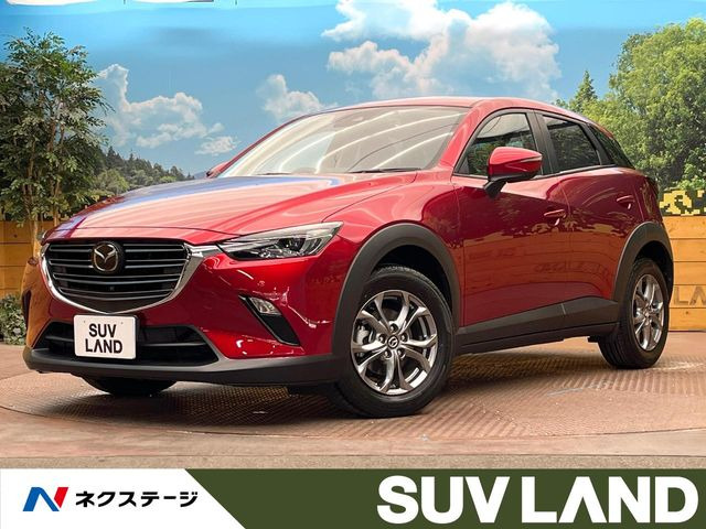 マツダ CX-3 
