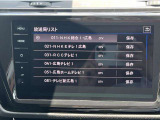 TVチューナー付き