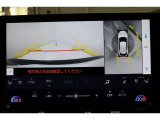 バックカメラで駐車も楽々です。