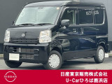 ◆◇ご覧頂き有難う御座います