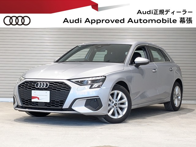 A3スポーツバック 30 TFSI