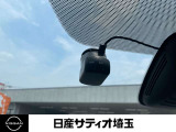 最近では付いてる車も多くなってきました。中古車ではまだまだ付いていればラッキーなドライブレコーダーです♪