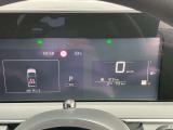 ☆視認性の良いメーターには電費情報など運転をサポートする様々な情報を表示します☆