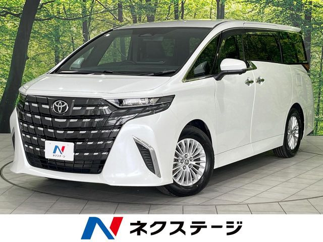 アルファード ハイブリッド 2.5 X 