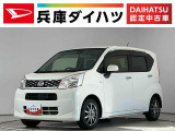 走行無制限1年保証 4WD ワンオーナー 禁煙車 CDオーディオ USB接続 アイドリングストップ 横滑り防止装置 ドアバイザー ヘッドライトレベライザー 電動格納ドアミラー 14インチアルミホイール