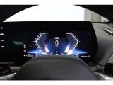 BMWジャパングループがお客様のBMWライフを全力でサポート致します。ご不明な点やお気づきの点などございましたらお気軽にスタッフまでお問合せ下さい。