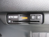 ETC付きなので高速道路の料金所もスムーズに通過できます。