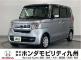 N-BOX Lです!純正ディスプレイオーディオ、衝突低減ブレーキ、ドラレコ、リアカメラ、パワースライドドア、LEDヘッド、シートヒーター他、充実しています!