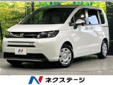 登録済未使用車 9型コネクトナビ 衝突軽減 両側電動ドア バックカメラ
