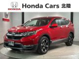 全国納車可 第三者機関証明書付 H SENSING 最長5年保証 ワンオ-ナ- 純正ナビ TV Rカメラ CD録音 BTオ-ディオ DVD ドラレコ ETC VSA装備のCR-Ve:HEV EX入庫!