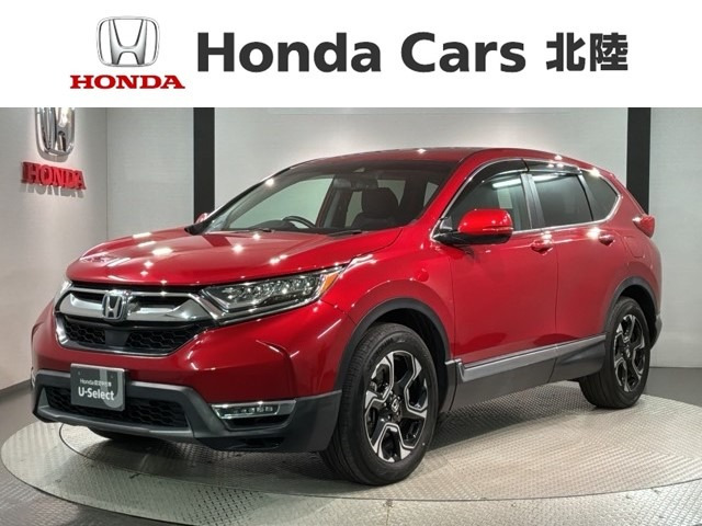 CR-V 2.0 e:HEV EX