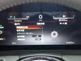 カーナビに【立川市栄町4-20】とご入力ください☆電車でお越しの際はJR立川駅から多摩モノレール立飛駅より徒歩3分です