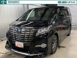 ※弊社ではご来店できる方への販売に限らせて頂いております。また、お車の予約期間につきましては、来店予定日を含めた3日間とさせて頂きます。