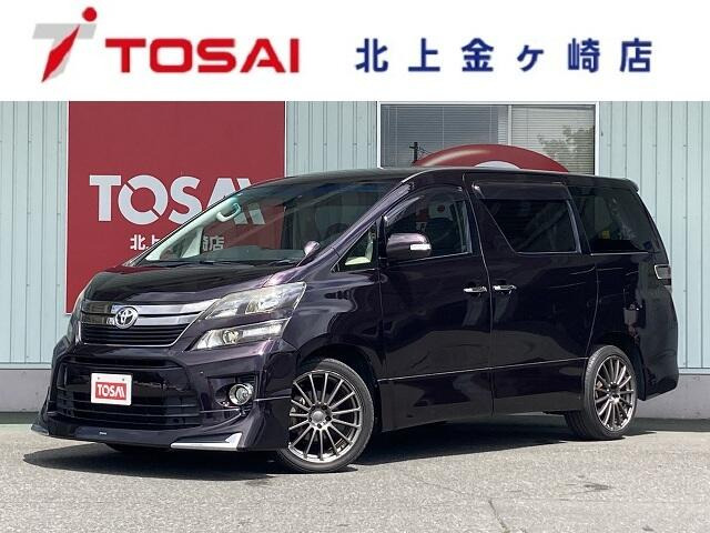 ヴェルファイア 3.5 Z ゴールデンアイズII 4WD