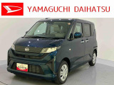 店舗で商談・納車・点検入庫が可能なお客様への販売となります。